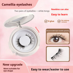 Magnetic Lash Pro™ – No Glue False Eyelashes